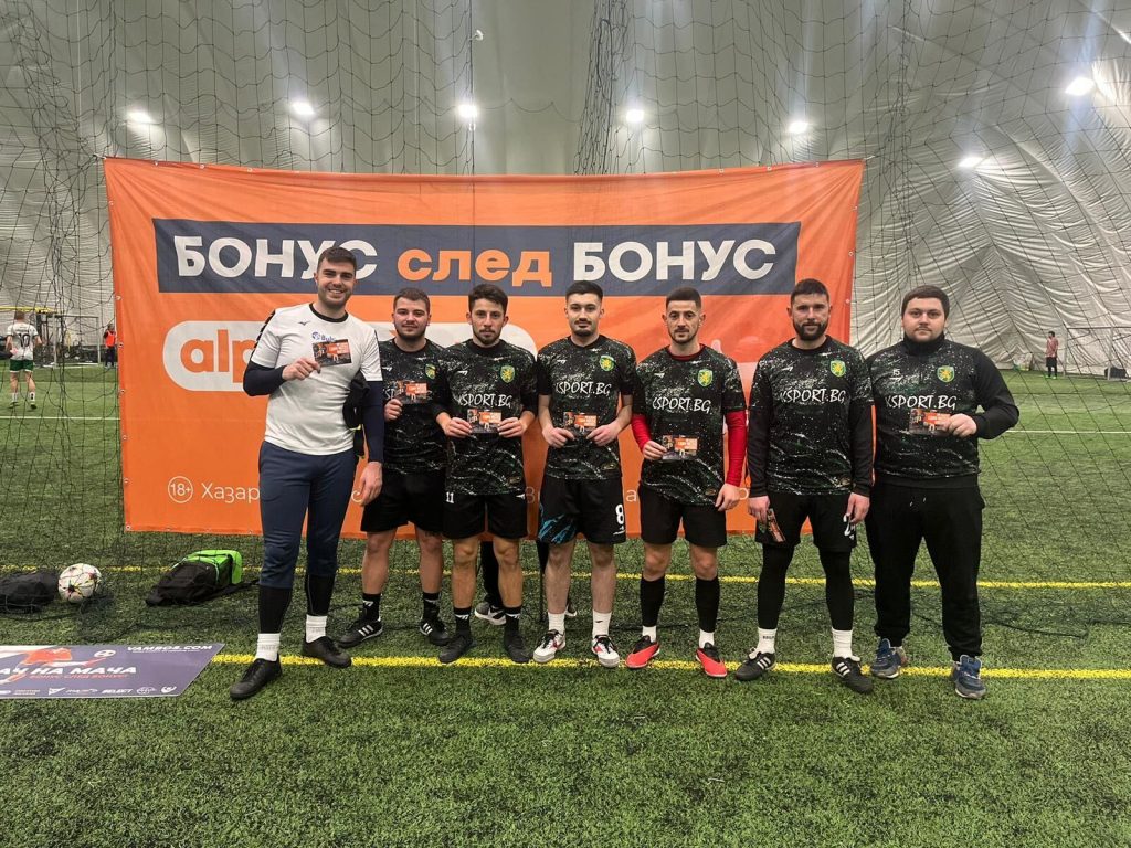отбор по минифутбол vambos